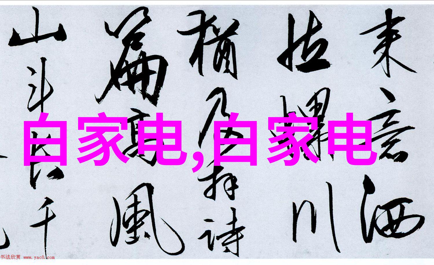 自动焊接设备的未来发展趋势分析