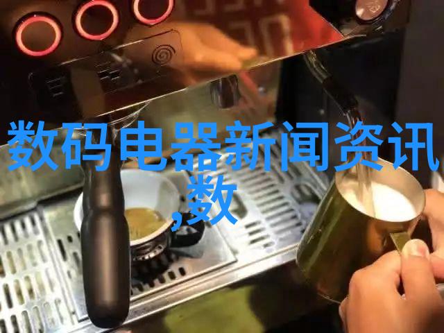 水质-水质几度算正常揭秘生活用水标准