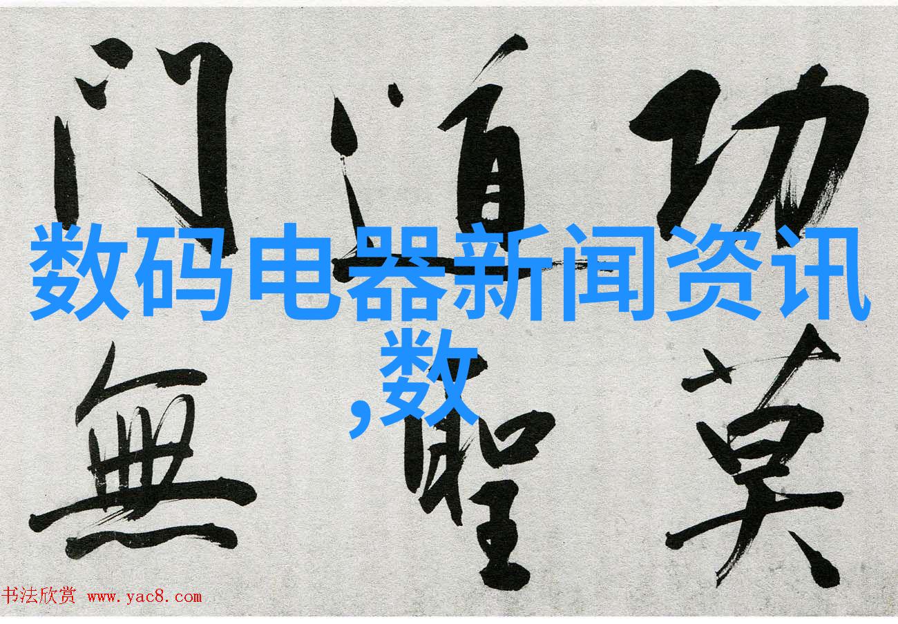 装修设计大师如何选择最佳装饰团队