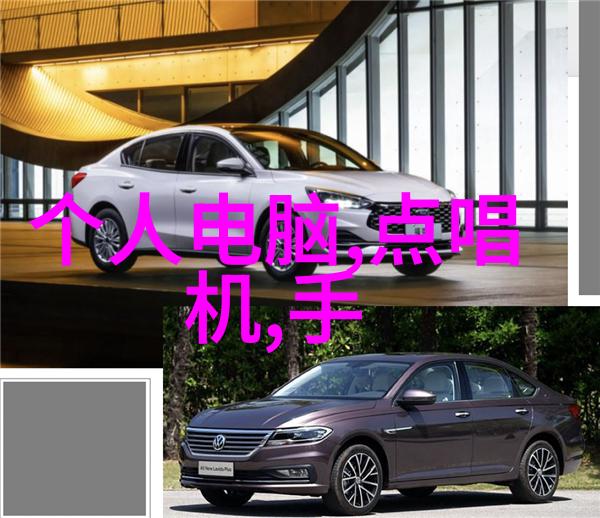 视频内容越多人叫他越快的原因探究网络文化现象解析