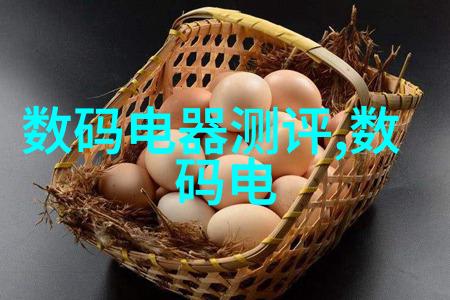 中国制药企业十强领先的中国制药公司