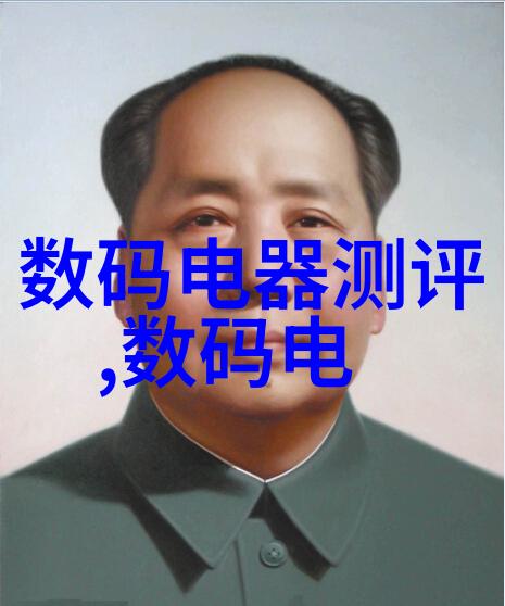 丝网波纹填料规整填料标准研究与应用探究
