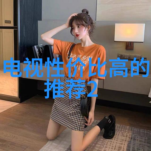 清末文艺复兴的旗帜探索大清第一作家王尔敏的文学遗产