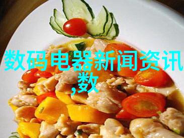 交联剂化学的纽带材料世界的连接器