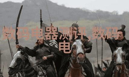 清流之中生活废水处理设备的奇迹与挑战