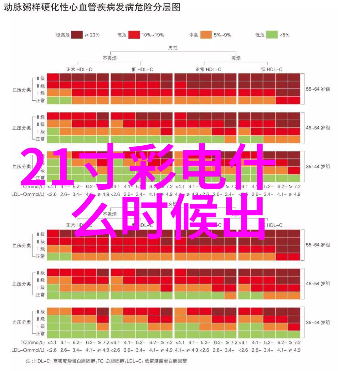 逆境中的成长如何在困难环境下成功承包水电项目