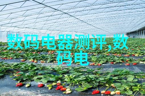 空调散热器铜铝分离机高效节能的冷却系统分解设备