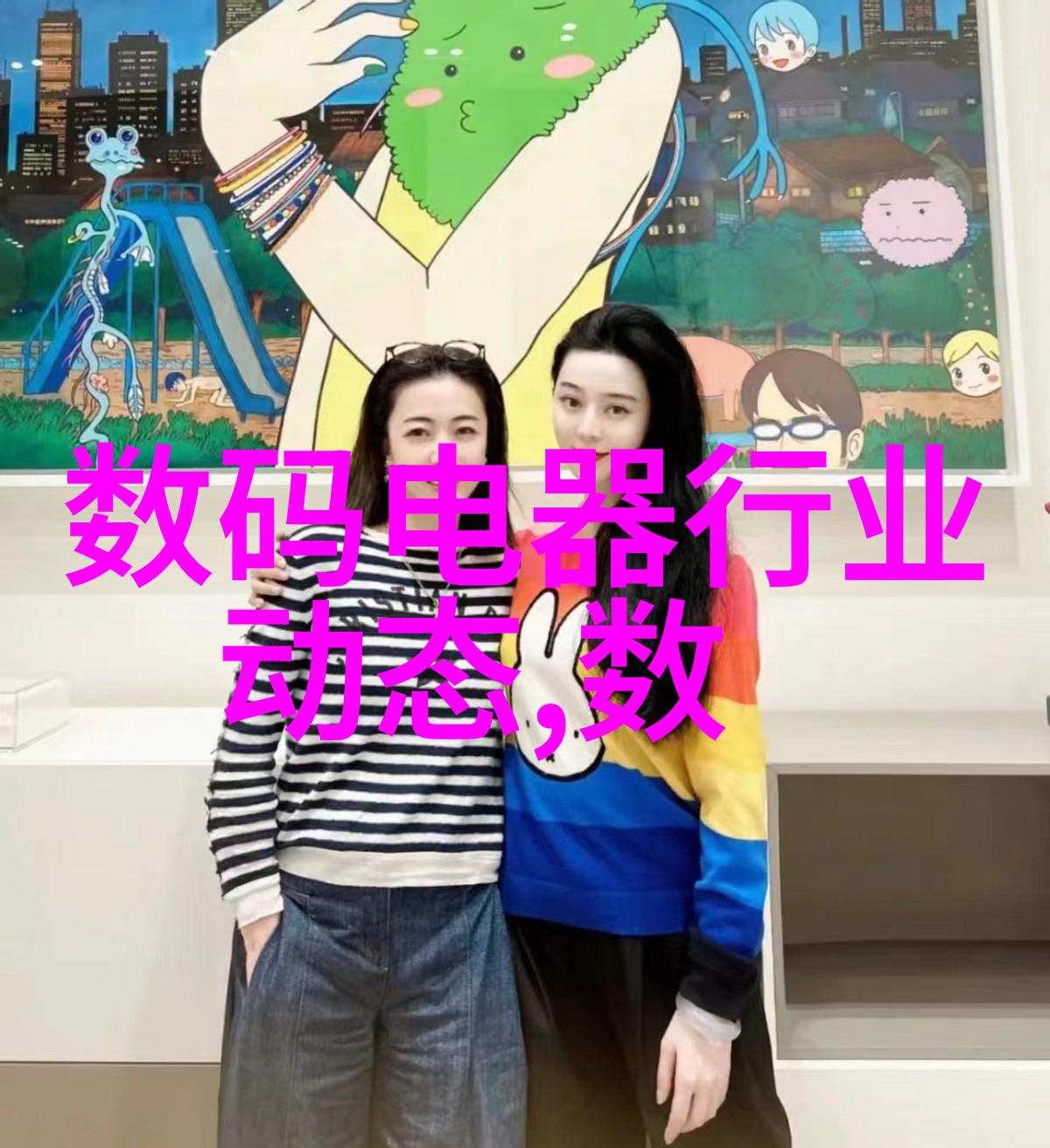 插翅难飞全文免费阅读无删减下载古风奇幻爱情小说