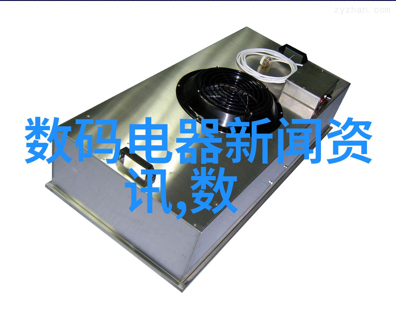 家居美学温馨雅致的客厅空间梦想化设计