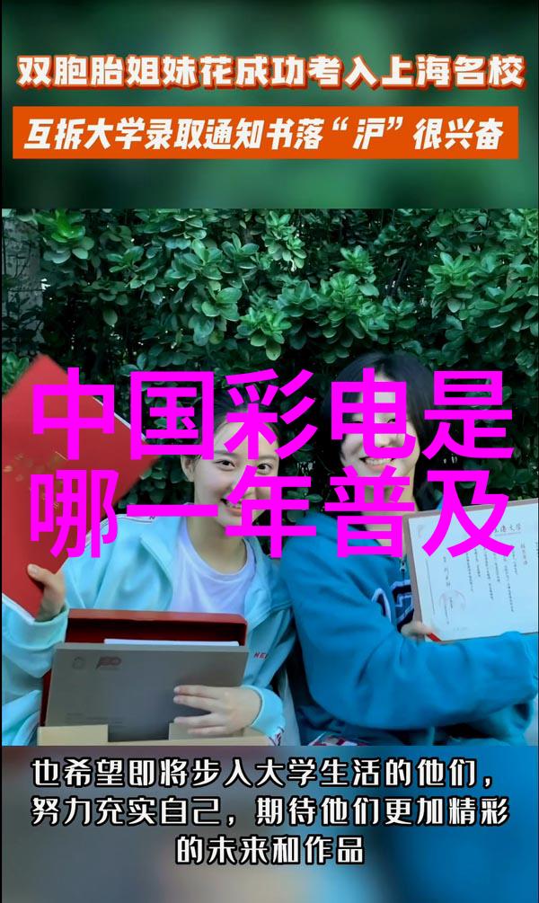 实验室设备大全精密仪器与日常用品的完美结合
