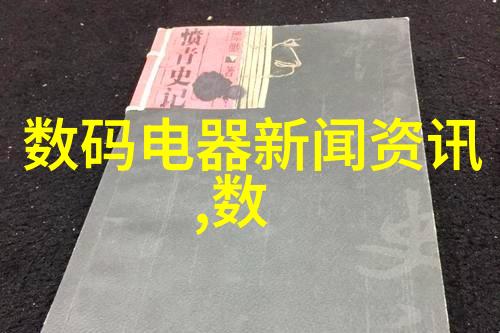 消毒清洁之价一平米防疫服务标准