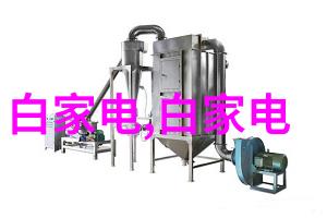 驭兽斋txt魔影之巅