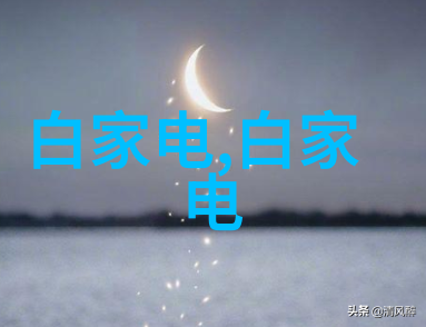 6分塑料水管价格探秘一米多少钱