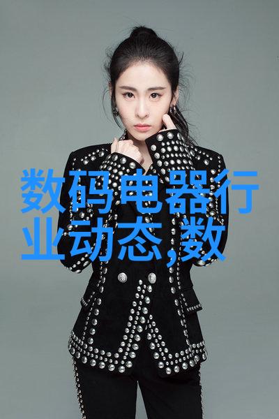 守护实验室安全生物安全柜的运作原理与应用实践