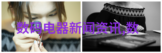 智能恒温电加热器安全健康的家用厨房伙伴