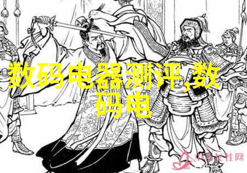 冰晶奇迹解密制冷设备的秘密配件