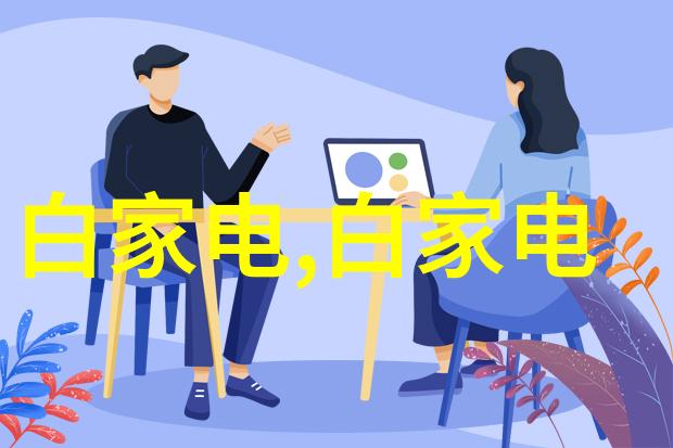 在社会的讨论中索尼电视65寸选哪款好引发热烈辩论而量子点技术与OLED面板竞争激烈未来发展是否会受到