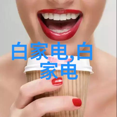 化学实验室设备-精密分析仪的应用与选择