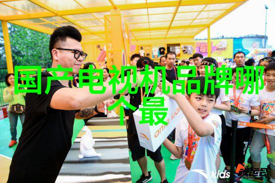 工业控制-工控机柜的选择与安装确保生产线的稳定性