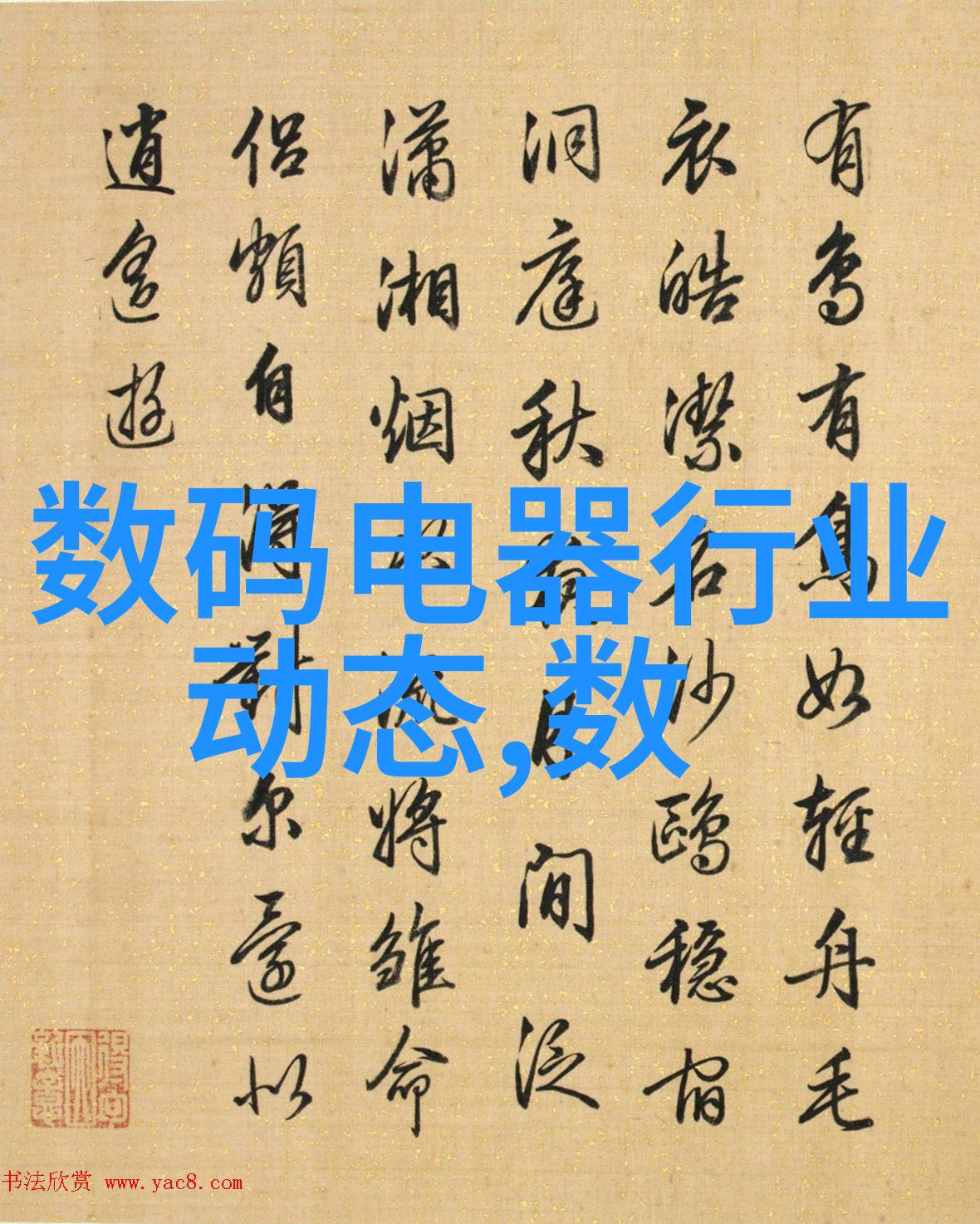 橡胶软管图片-弹性无限探索橡胶软管的多彩世界