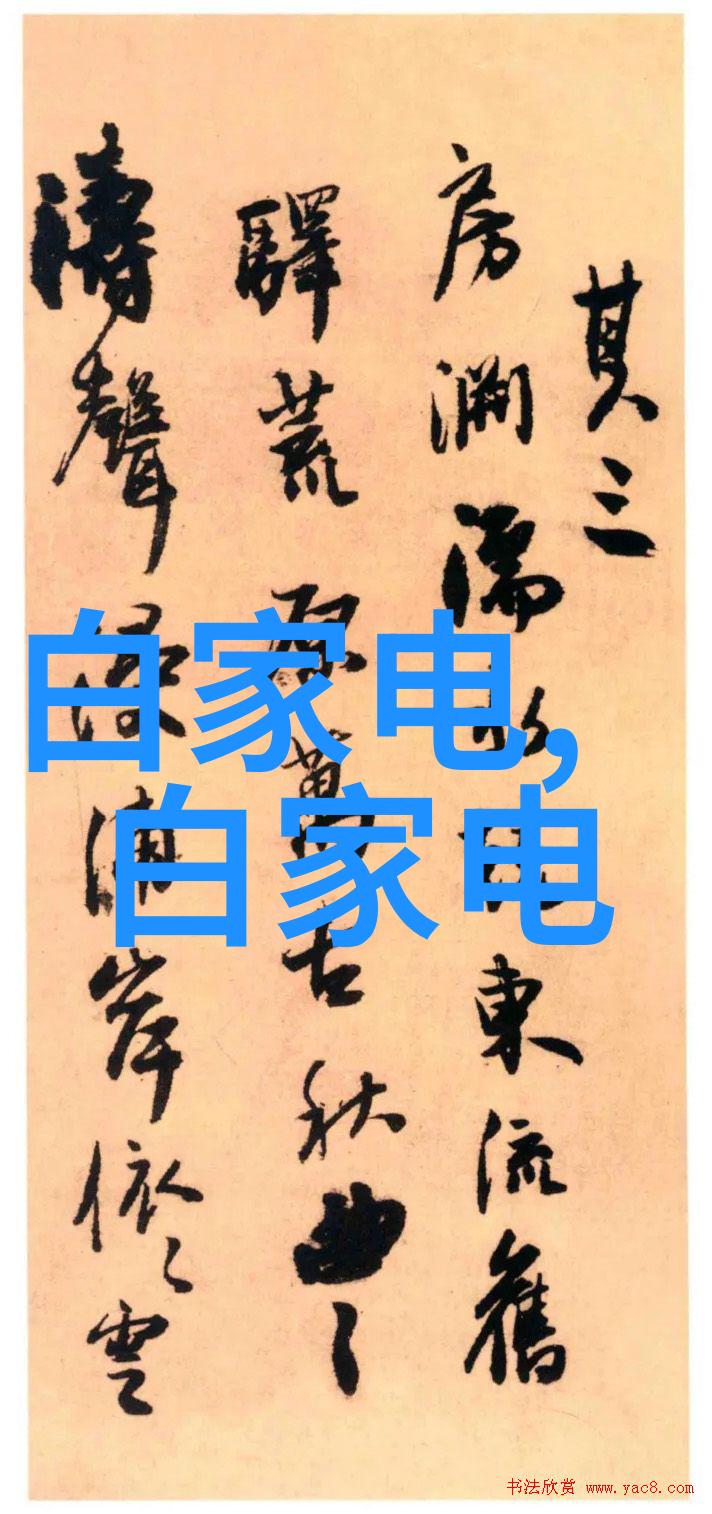 如何通过校准操作来维护一个高精度的尺寸测定系统