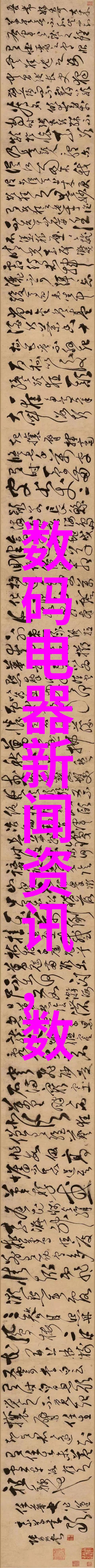 多参数水质分析仪在水环境监测中的应用与检测参数研究