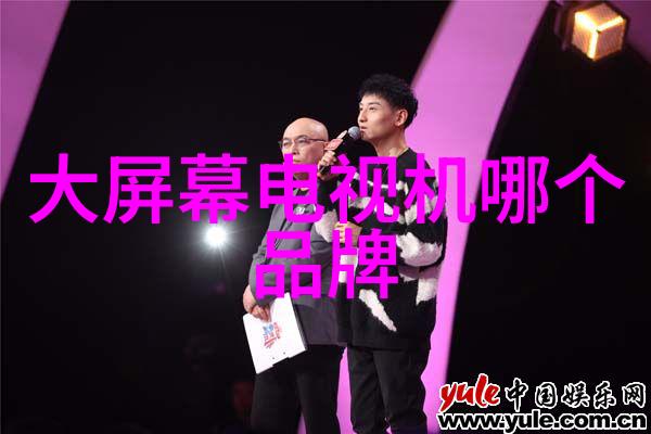 美菱冰箱全天候保修热线随时解锁您的便捷服务体验