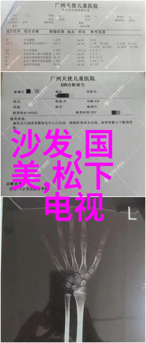 空调运作时间对室内温暖感知影响的研究探索三小时后舒适性下降机制