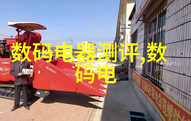 管式离心机工作原理高效分离设备的核心技术