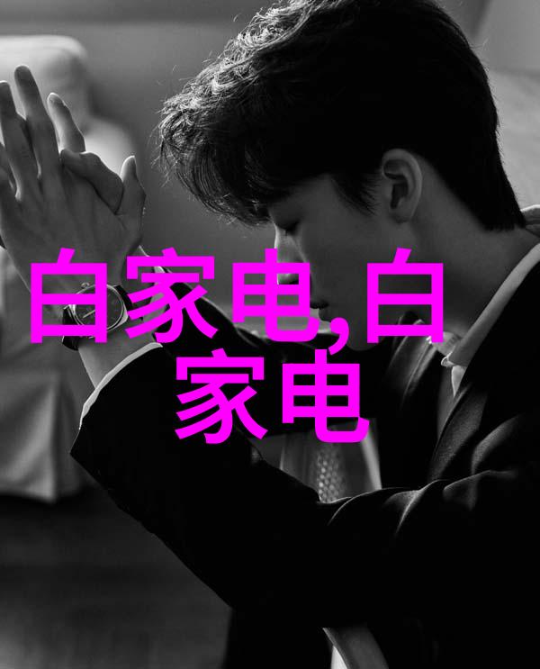 水质检测-如何科学地检测纯净水的品质