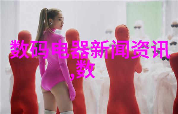 安全生产要求下的新型防爆管道系统设计