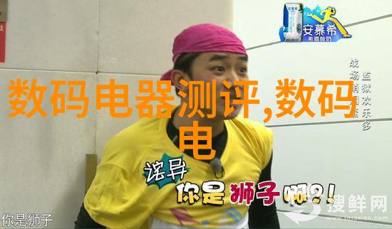 深度解析北森职业能力测评系统的核心机制
