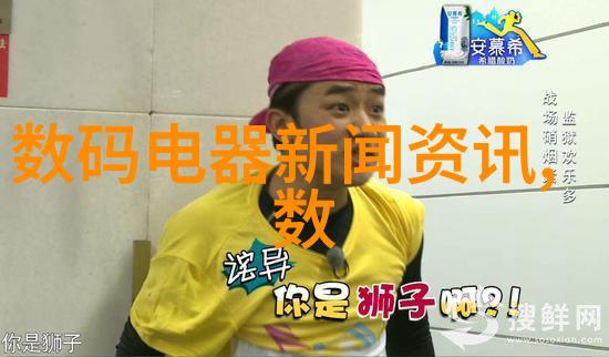 丝网波纹填料规整填料标准我来告诉你如何让你的装饰物品更加完美