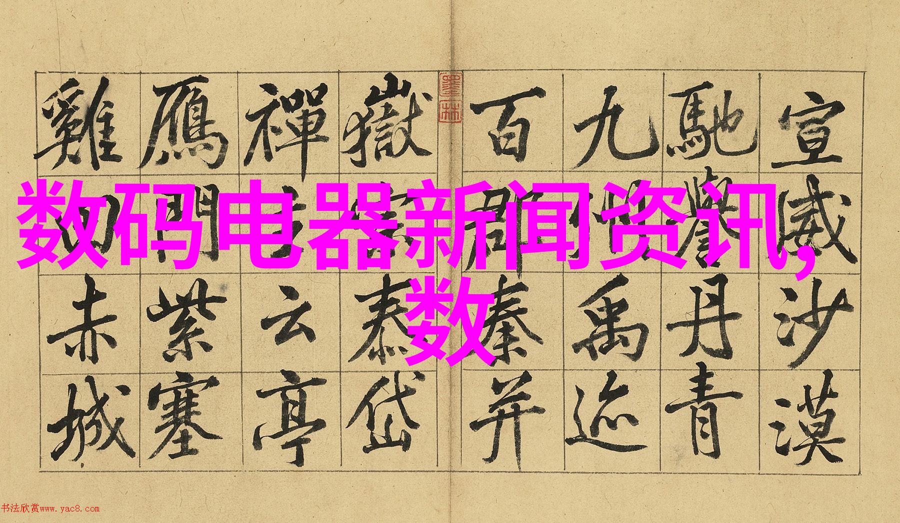 不锈钢规整波纹填料价格金属材料市场上的波纹填料成本分析