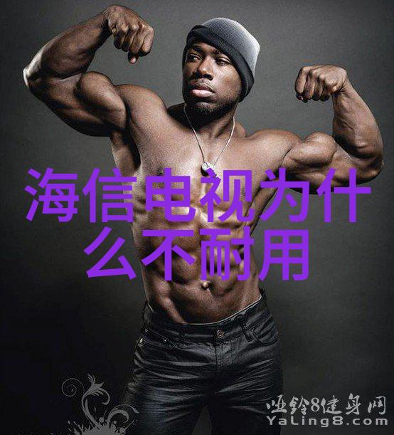 厨卫一体设计图片-融合生活的智慧空间探索现代厨房与卫生间共存的艺术之美