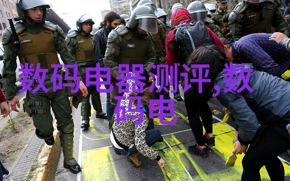 足球球王贝斯特传奇射手的光芒