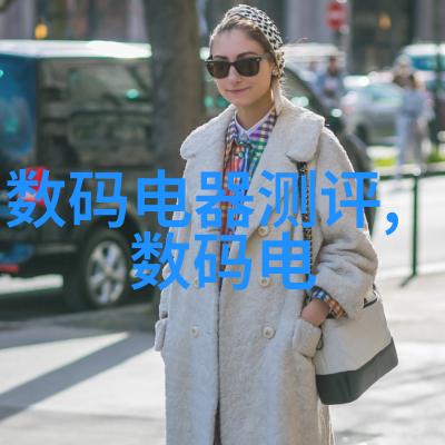 冷冻设备-超低温冷冻技术在生物样本存储中的应用与挑战