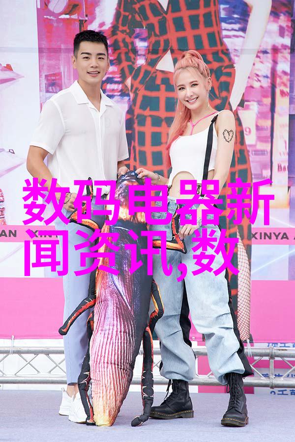星际争霸星际争霸III的策略游戏