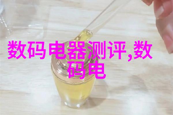 安卓官方应用商店下载我是怎么在手机上找到了最新的好玩应用