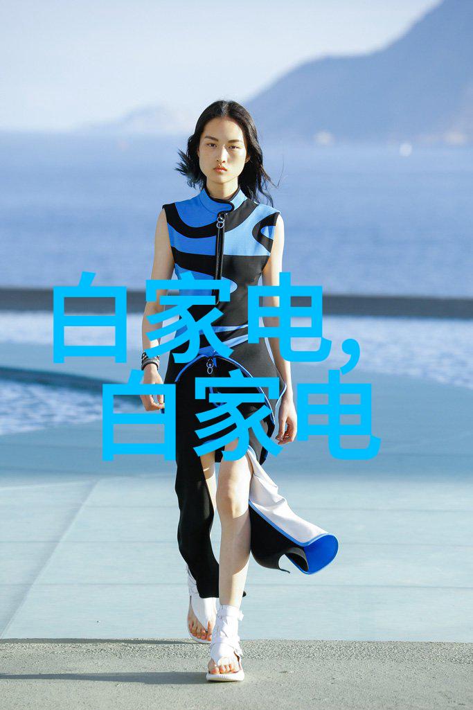 化工多功能机增强效率的综合解决方案