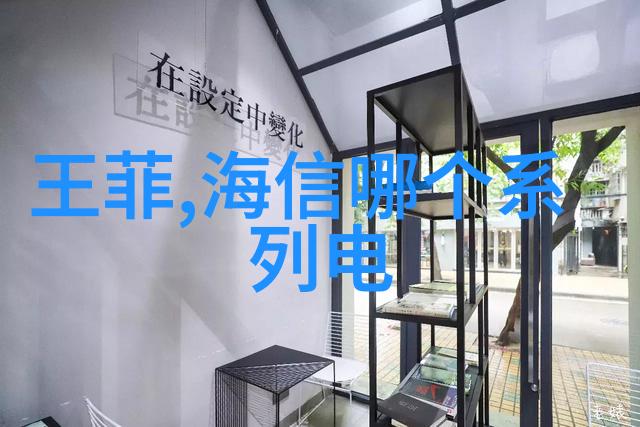 卫生间瓷片价格瓷砖选购之水电装修43个点位得多少钱的智慧全攻略