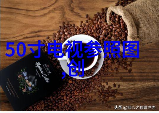 美的中央空调智慧节能系列与舒适生活系列