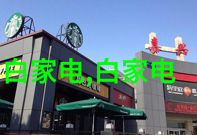 鄂州父女瓜完整版亲情与甜美的故事