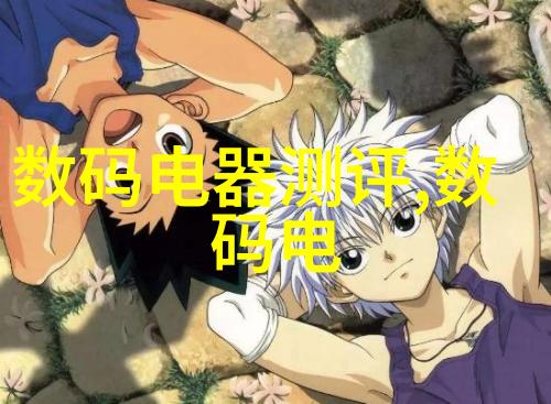 科技探索创新实验室设备的未来之路