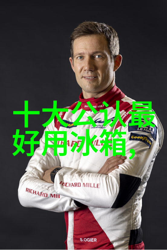 井水发黄健康隐患探究与应对策略