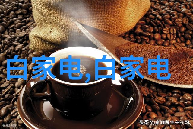 书桌的最佳高度如何为您的视力和健康设定合适的工作台面