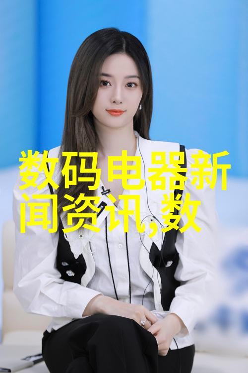 机械心跳片剂的秘密