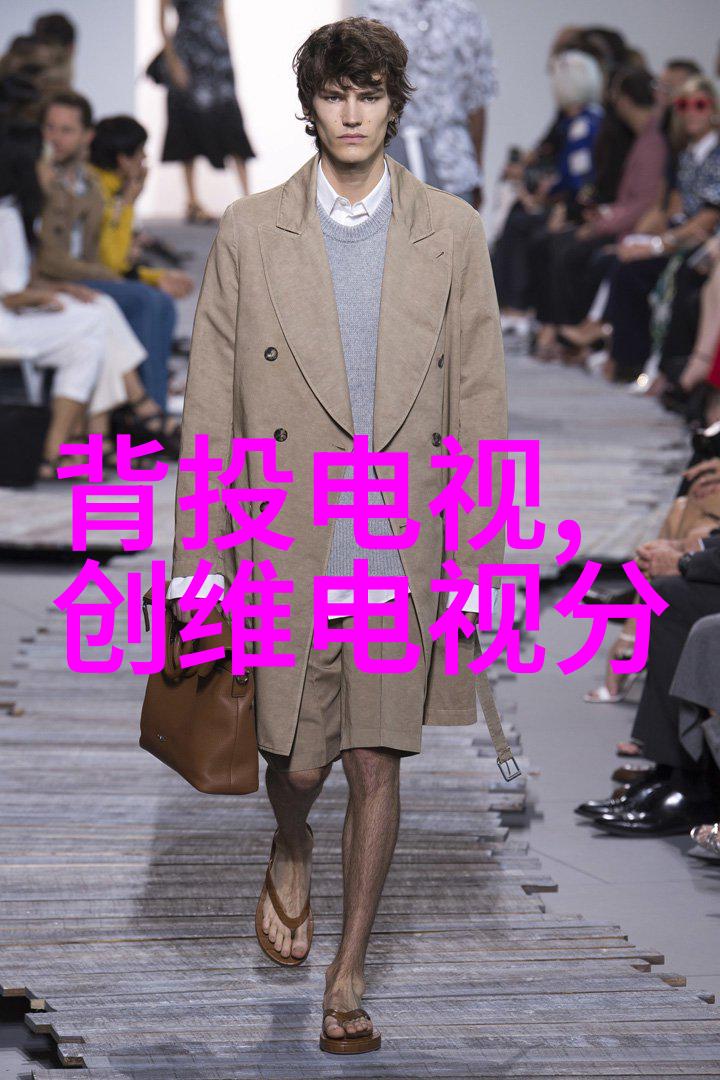 客厅电视墙设计时应考虑哪些因素