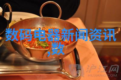 假设有一天我们发现了一本古老的手稿上面只写着一二三几个字这本手稿是怎样的内容和背景呢