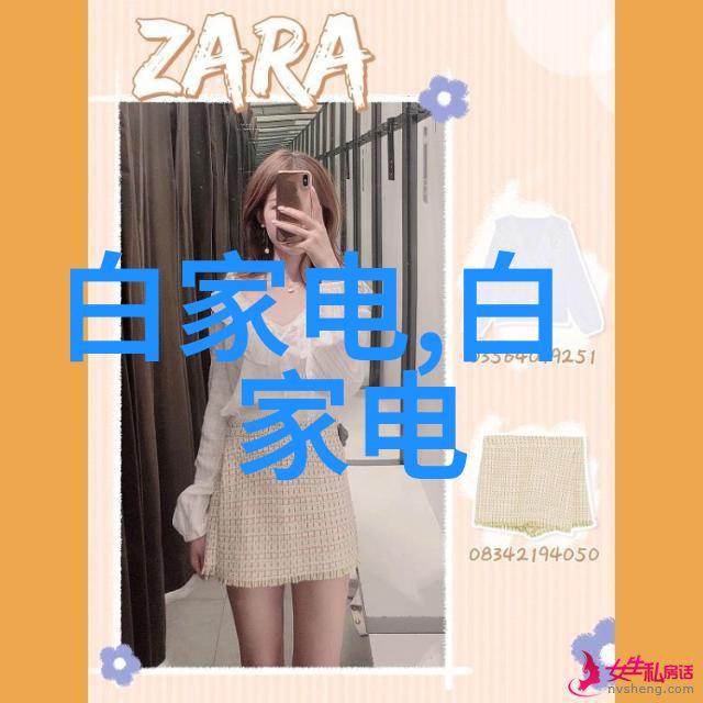 附近报废汽车拆解厂电话你知道吗